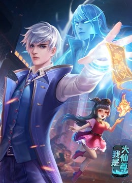 石柱网站seo优化