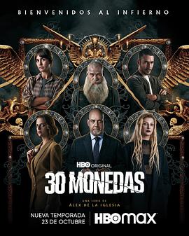 什么是seo推广分类