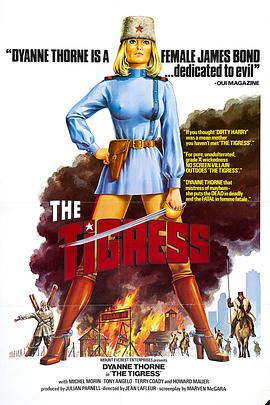 美工素材网站排名优化