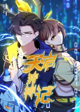 SEO优化知识点手抄报