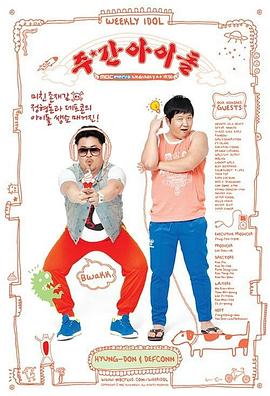 邯郸优化网站公司哪家好